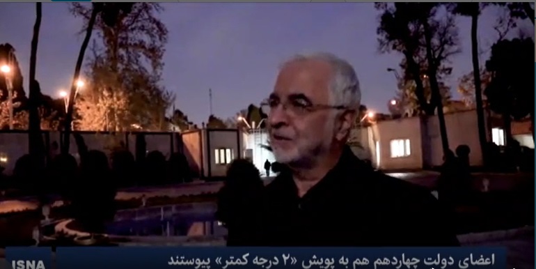 دعوت وزیر کشور از مردم شریف کشورمان برای پیوستن به پویش «دو درجه کمتر»